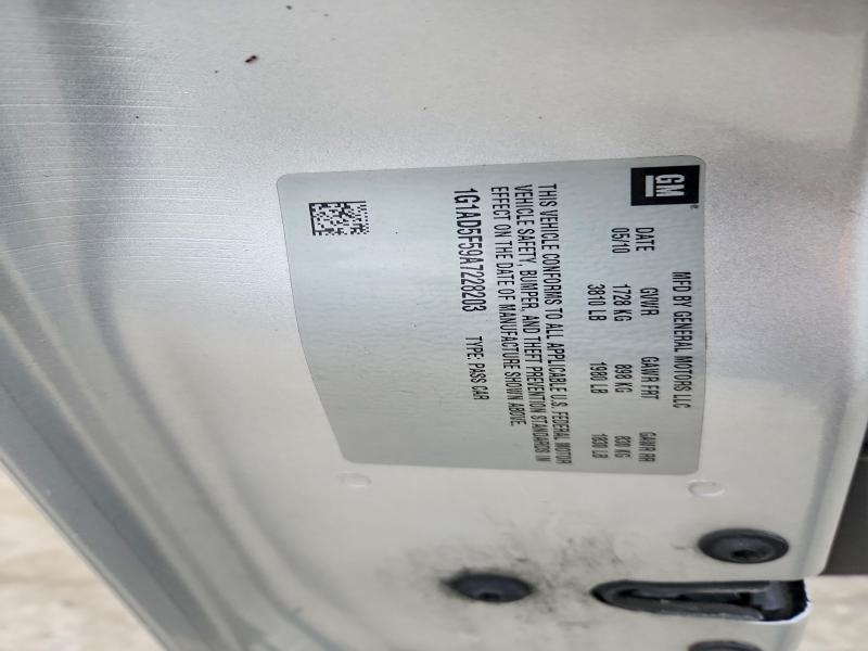 2010 Chevrolet Cobalt მანქანა იყიდება აუქციონზე, vin: 1G1AD5F59A7228203, აუქციონის ნომერი: 70850636