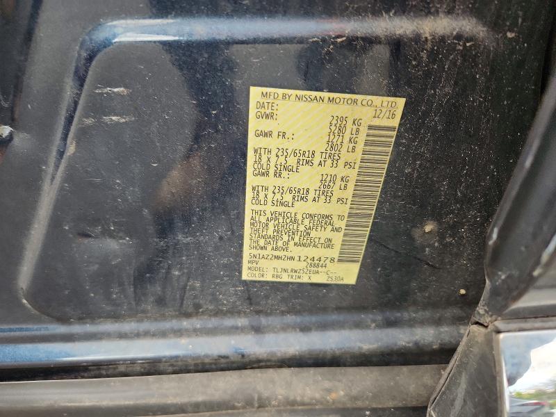 69643016 :رقم المزاد ، 5N1AZ2MH2HN124478 vin ، 2017 Nissan Murano مزاد بيع