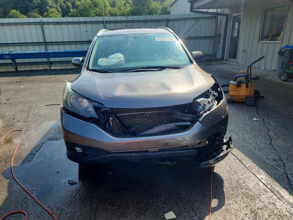2014 Honda Cr-v მანქანა იყიდება აუქციონზე, vin: 5J6RM4H74EL006811, აუქციონის ნომერი: 67281336