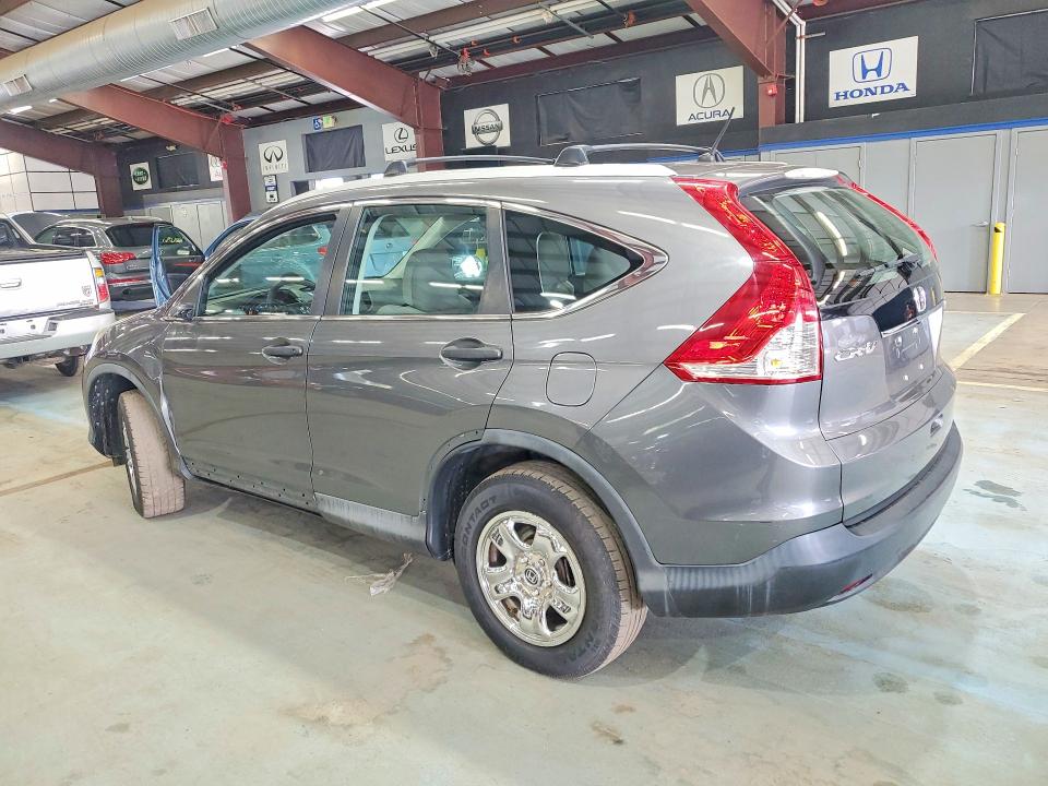 2014 Honda Cr-v მანქანა იყიდება აუქციონზე, vin: 2HKRM4H33EH620224, აუქციონის ნომერი: 71037046