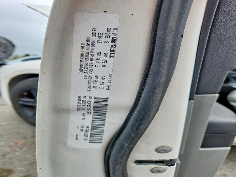 Продажа на аукционе авто 2009 Dodge Charger, vin: 2B3KA53T39H551851, номер лота: 70043536