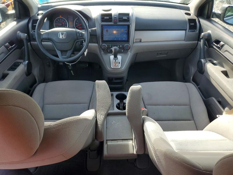 2011 Honda Cr-v მანქანა იყიდება აუქციონზე, vin: 5J6RE4H35BL071527, აუქციონის ნომერი: 69970846