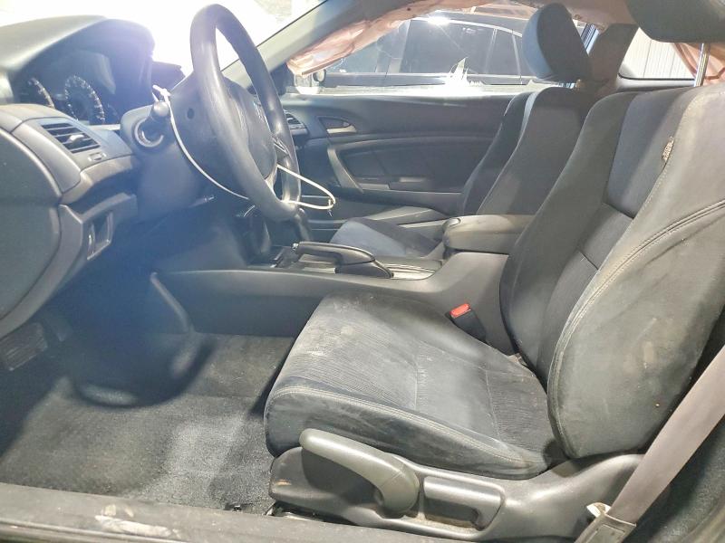 2011 Honda Accord მანქანა იყიდება აუქციონზე, vin: 1HGCS1B37BA009684, აუქციონის ნომერი: 69678326
