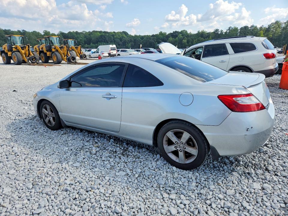2008 Honda Civic მანქანა იყიდება აუქციონზე, vin: 2HGFG12858H519438, აუქციონის ნომერი: 70023416