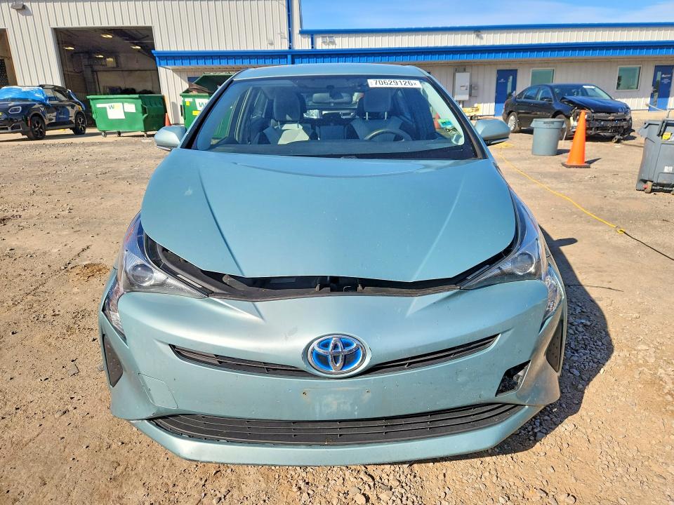 Продажа на аукционе авто 2016 Toyota Prius, vin: JTDKBRFU7G3012933, номер лота: 70629126