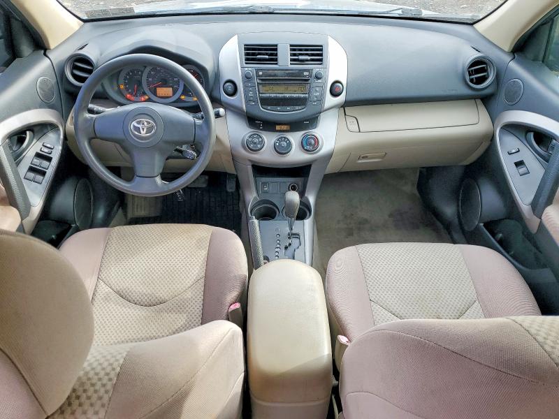 Продаж на аукціоні авто 2007 Toyota Rav4, vin: JTMBD35V575097454, номер лоту: 70139876