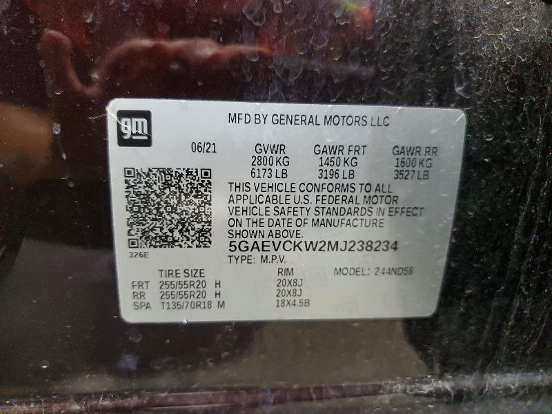 Продажа на аукционе авто 2021 Buick Enclave, vin: 5GAEVCKW2MJ238234, номер лота: 69563696