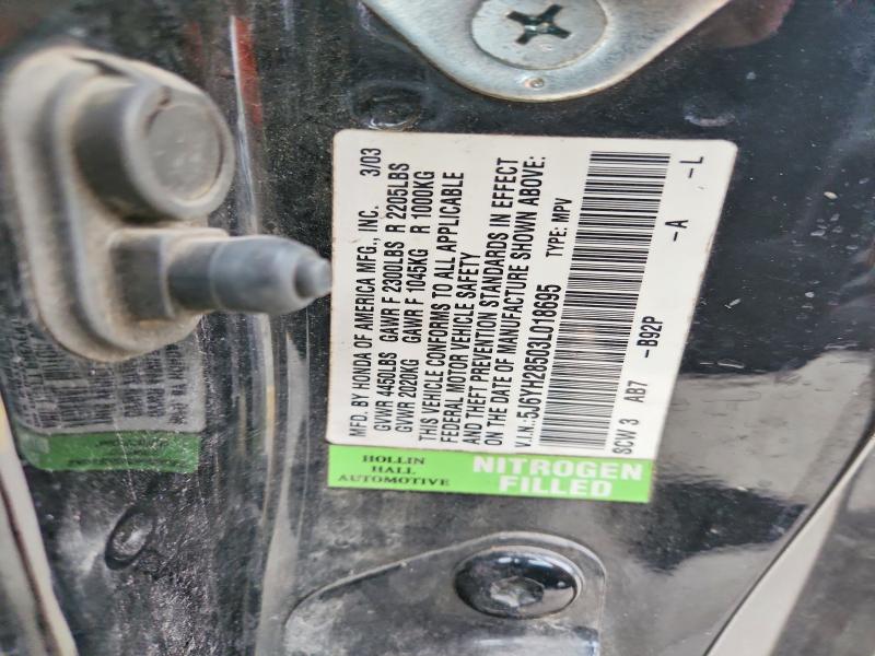 2003 Honda Element მანქანა იყიდება აუქციონზე, vin: 5J6YH28503L018695, აუქციონის ნომერი: 69884566