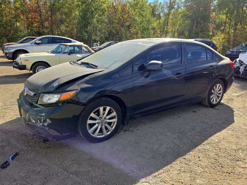 Продажа на аукционе авто 2012 Honda Civic, vin: 2HGFB2E5XCH029317, номер лота: 70504836