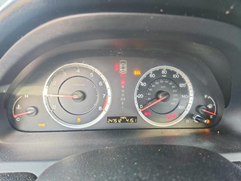 70296026 :رقم المزاد ، 1HGCP2F75BA082329 vin ، 2011 Honda Accord مزاد بيع