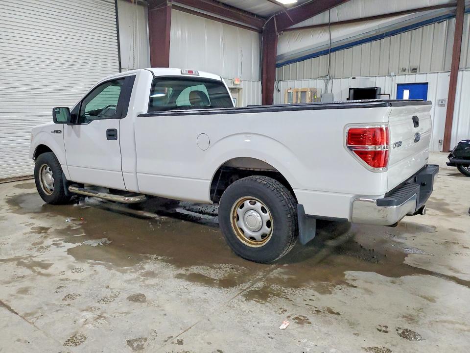 2014 Ford F150 მანქანა იყიდება აუქციონზე, vin: 1FTNF1CF6EKD20719, აუქციონის ნომერი: 69762676
