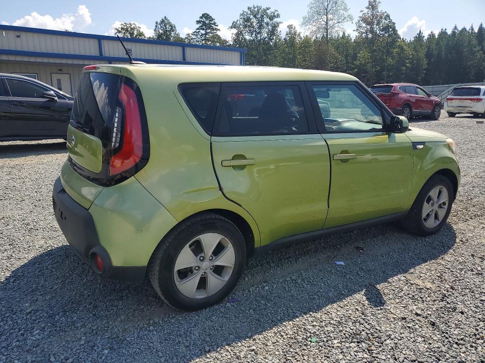 Продаж на аукціоні авто 2014 Kia Soul, vin: KNDJN2A25E7043653, номер лоту: 69599826