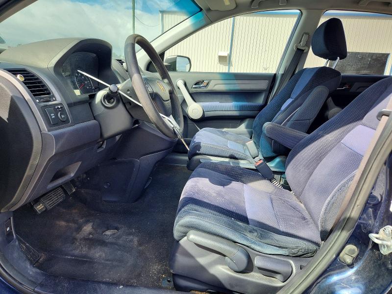 Продаж на аукціоні авто 2007 Honda Cr-v, vin: JHLRE38517C000465, номер лоту: 70336706
