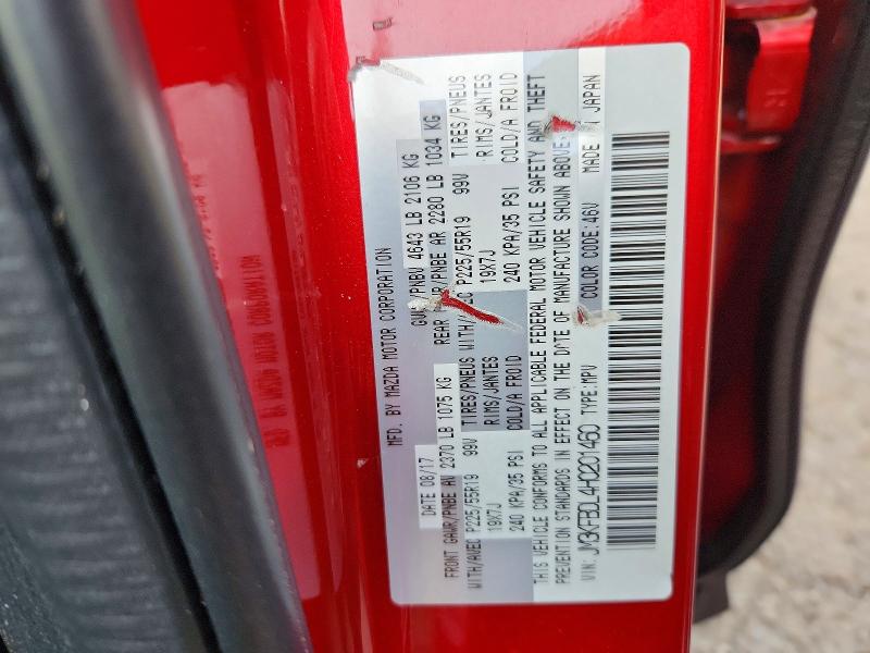 69105906 :رقم المزاد ، JM3KFBDL4H0201460 vin ، 2017 Mazda Cx-5 مزاد بيع