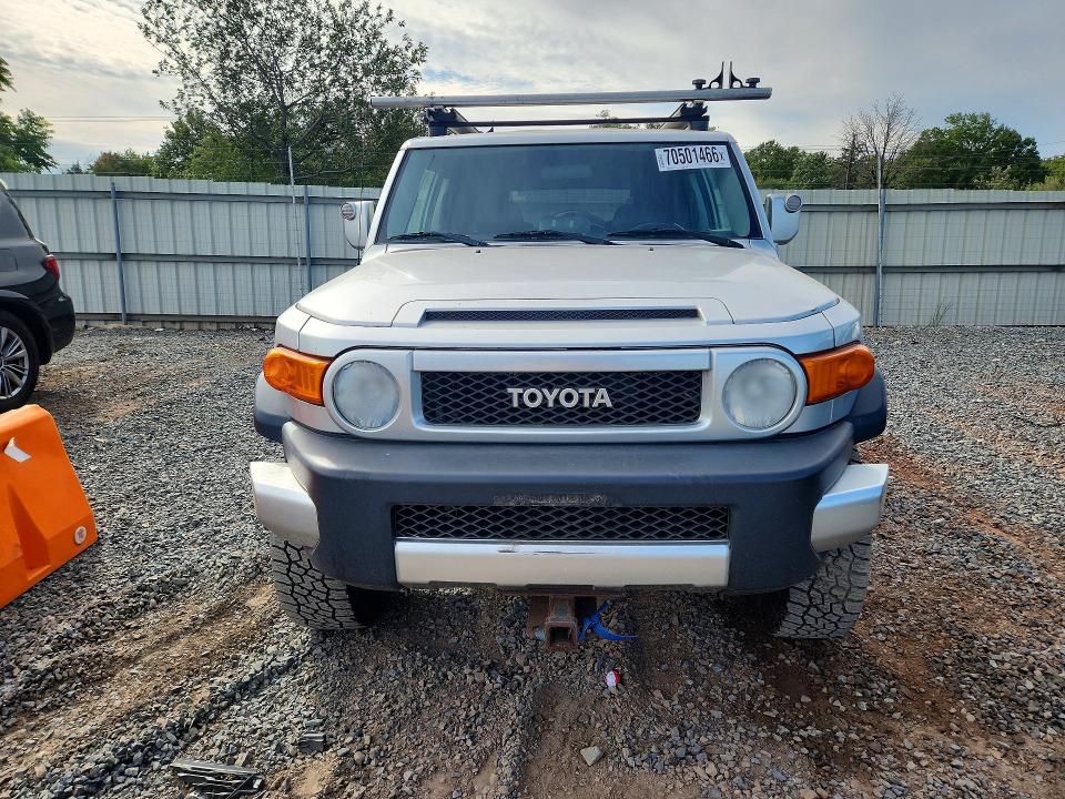 2007 Toyota Fj Cruiser მანქანა იყიდება აუქციონზე, vin: JTEBU11F570055099, აუქციონის ნომერი: 70501466