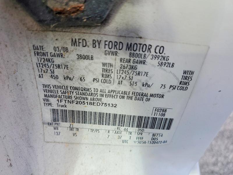 2008 Ford F250 მანქანა იყიდება აუქციონზე, vin: 1FTNF20518ED75132, აუქციონის ნომერი: 68381266