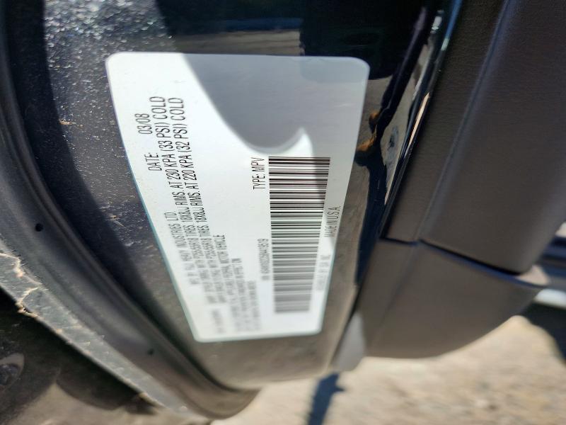 Продажа на аукционе авто 2008 Subaru Tribeca, vin: 4S4WX92D584419519, номер лота: 70051826