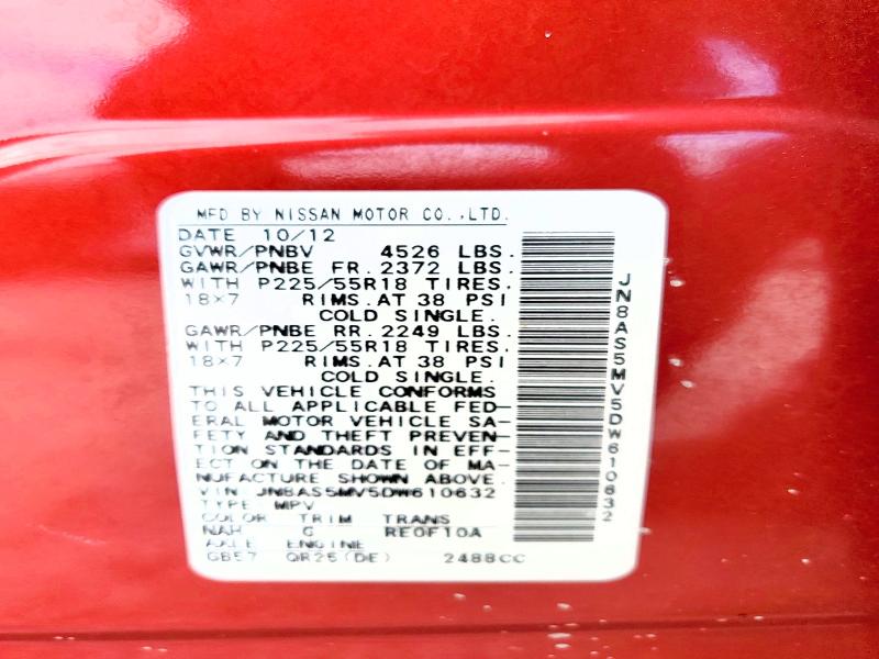 2013 Nissan Rogue მანქანა იყიდება აუქციონზე, vin: JN8AS5MV5DW610632, აუქციონის ნომერი: 68142116