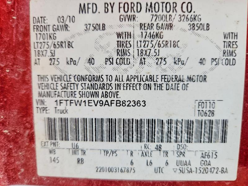Продаж на аукціоні авто 2010 Ford F150, vin: 1FTFW1EV9AFB82363, номер лоту: 67922976