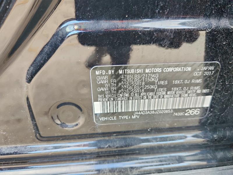 Продажа на аукционе авто 2018 Mitsubishi Outlander, vin: JA4AD3A38JZ020653, номер лота: 70264256