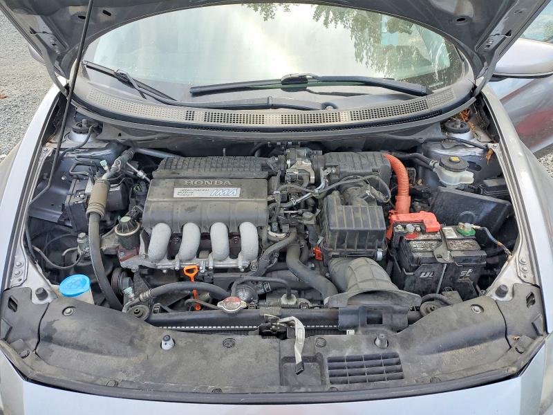 2011 Honda Cr-z მანქანა იყიდება აუქციონზე, vin: JHMZF1D65BS001306, აუქციონის ნომერი: 69710476