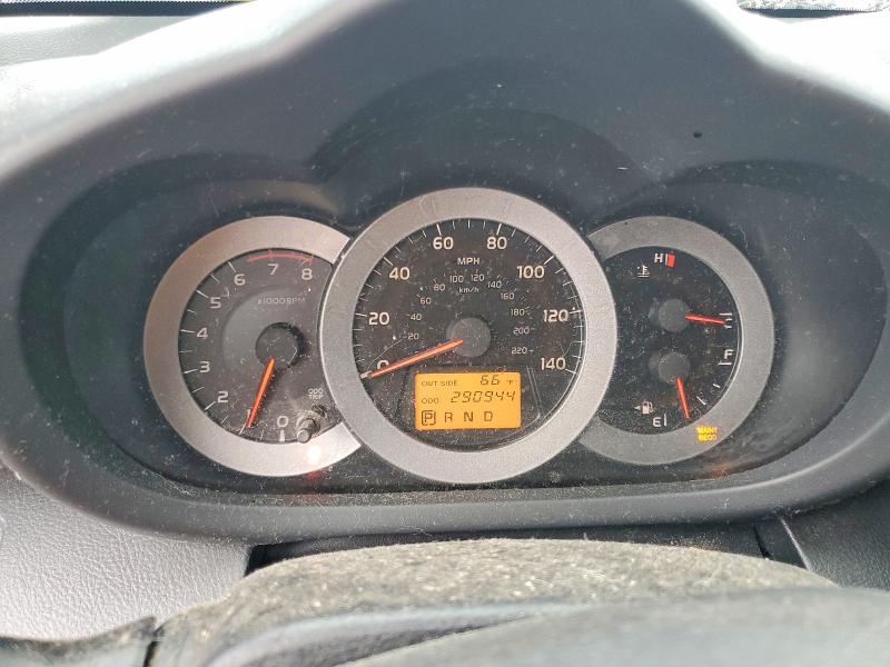 2007 Toyota Rav4 მანქანა იყიდება აუქციონზე, vin: JTMZD32V375057358, აუქციონის ნომერი: 69889506