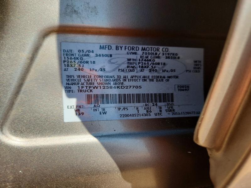 2004 Ford F150 მანქანა იყიდება აუქციონზე, vin: 1FTPW12584KD27705, აუქციონის ნომერი: 68981366