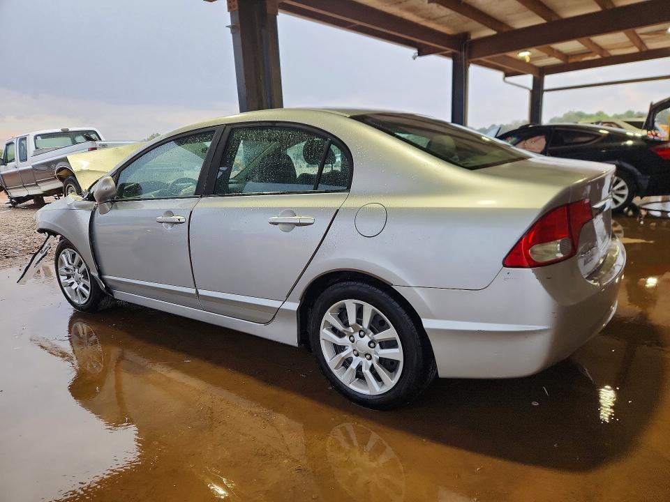 Продажа на аукционе авто 2011 Honda Civic, vin: 19XFA1F5XBE037177, номер лота: 69900916