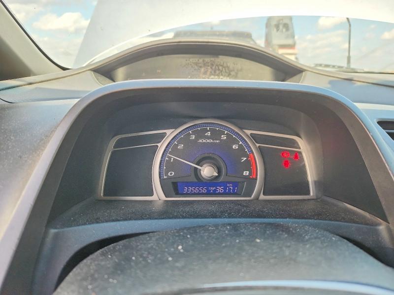 Продаж на аукціоні авто 2006 Honda Civic, vin: 2HGFA15356H001523, номер лоту: 67614986