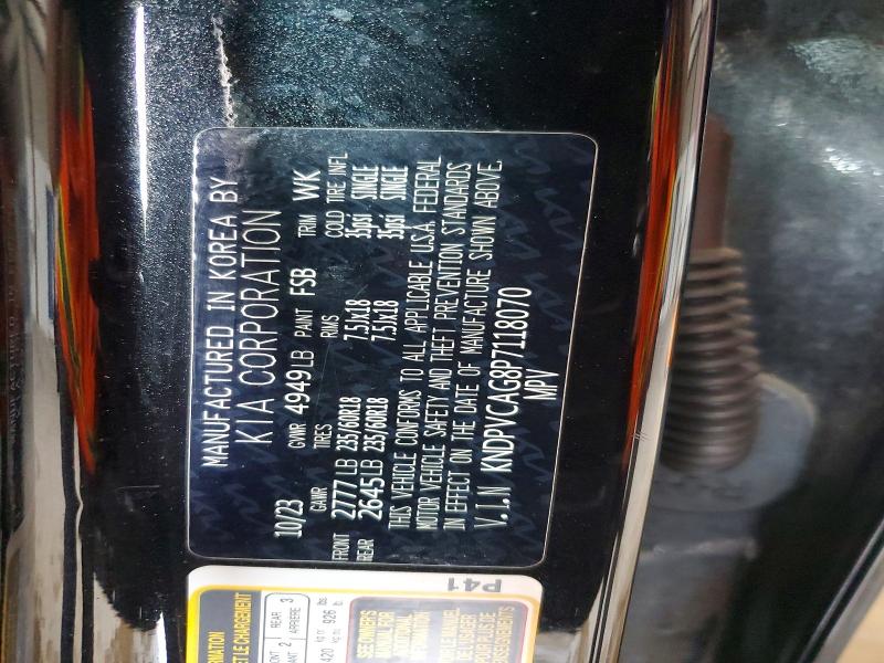 2023 Kia Sportage მანქანა იყიდება აუქციონზე, vin: KNDPVCAG8P7118070, აუქციონის ნომერი: 68036846