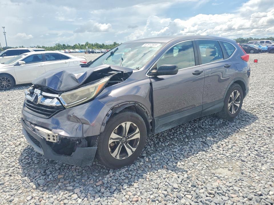 Продажа на аукционе авто 2018 Honda Cr-v, vin: 5J6RW5H34JL001681, номер лота: 67512686