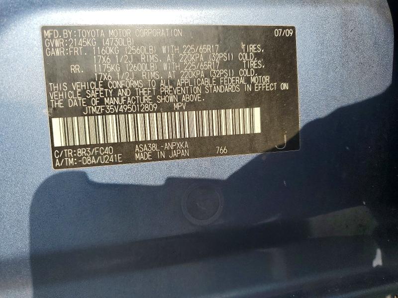 Aukcja sprzedaży 2009 Toyota Rav4, vin: JTMZF35V495012809, numer aukcji: 68569716
