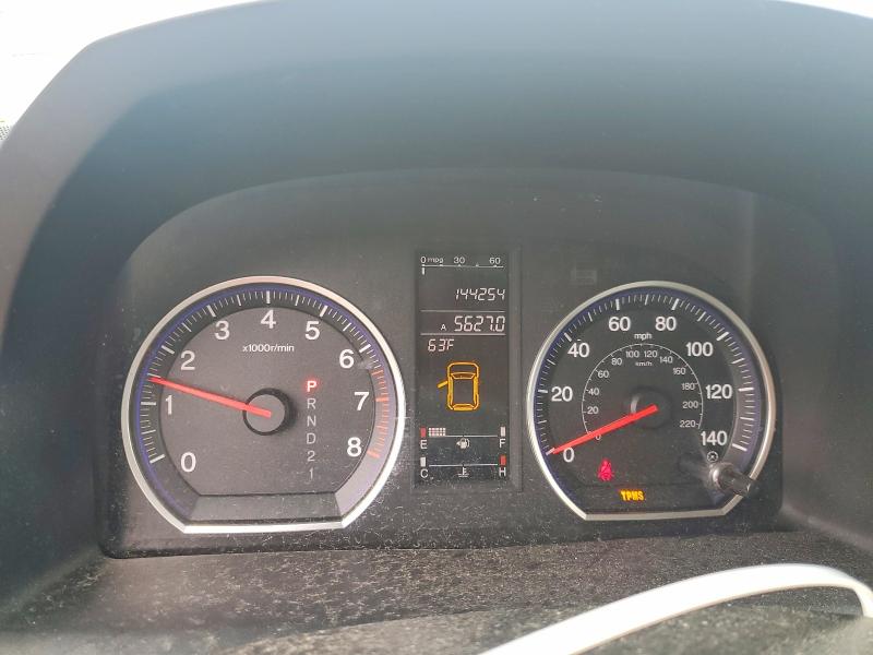 Auction sale of the 2008 Honda Cr-v, vin: JHLRE48588C009378, lot number: 71046786