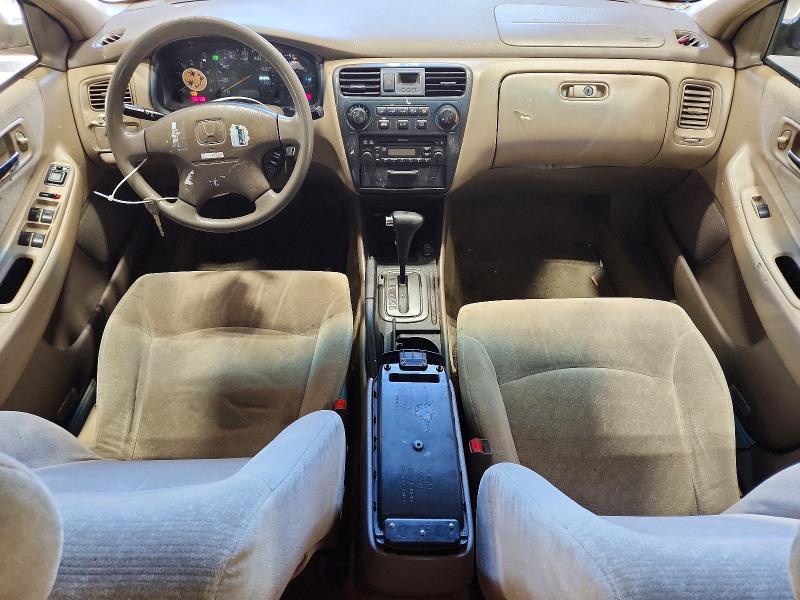 2001 Honda Accord მანქანა იყიდება აუქციონზე, vin: 1HGCG16441A050096, აუქციონის ნომერი: 69509516