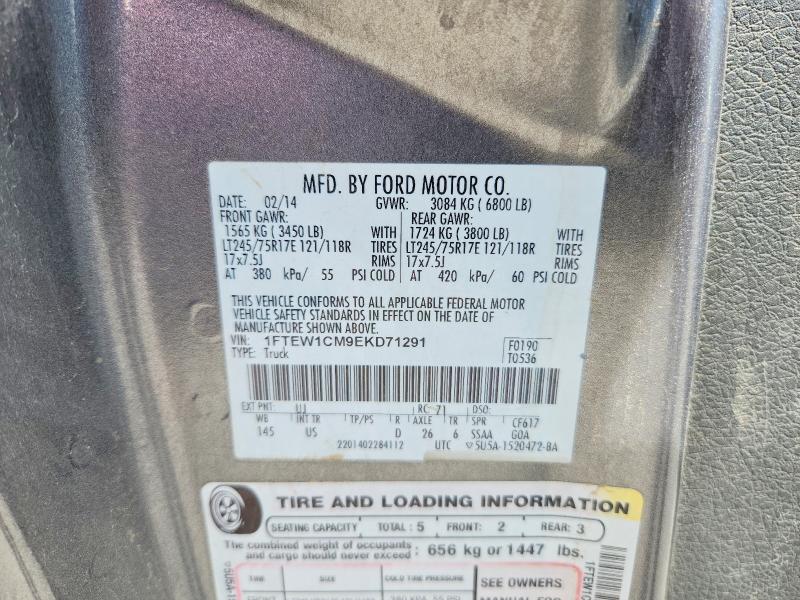 Продажа на аукционе авто 2014 Ford F150, vin: 1FTEW1CM9EKD71291, номер лота: 70356246