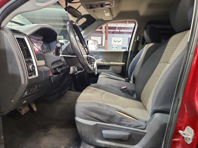Продажа на аукционе авто 2011 Dodge Ram 1500, vin: 1D7RV1GT7BS588880, номер лота: 70106196