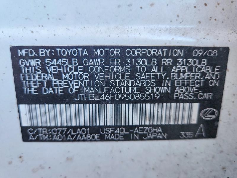 Aukcja sprzedaży 2009 Lexus Ls, vin: JTHBL46F095085519, numer aukcji: 67735566