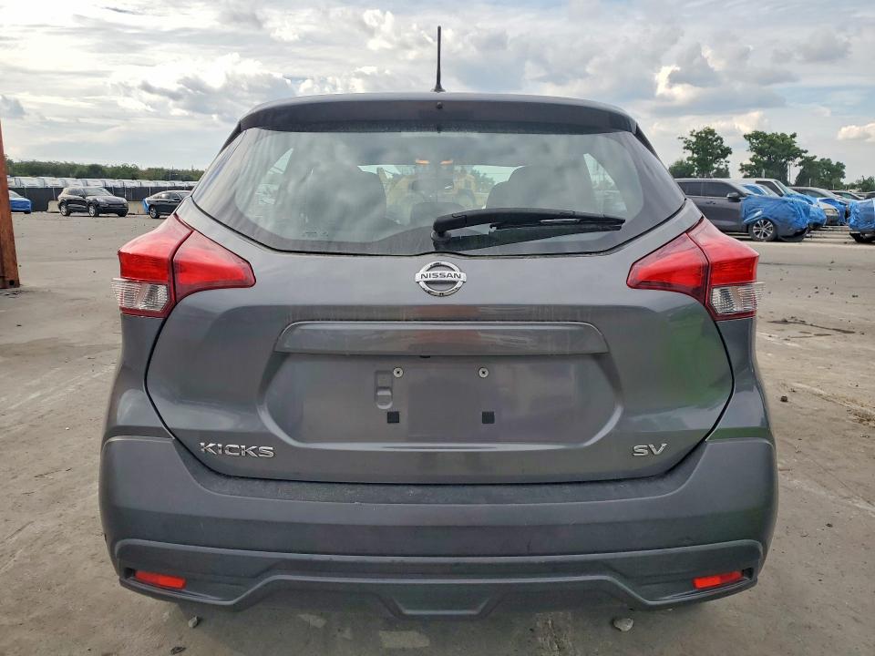 2019 Nissan Kicks მანქანა იყიდება აუქციონზე, vin: 3N1CP5CU6KL552227, აუქციონის ნომერი: 71087456