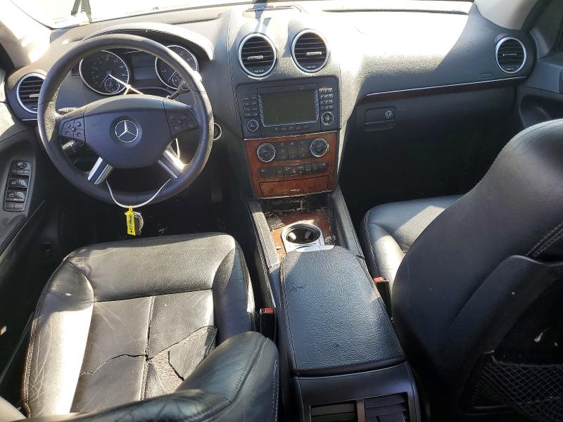 Продаж на аукціоні авто 2007 Mercedes-benz Gl, vin: 4JGBF71EX7A115487, номер лоту: 70342316