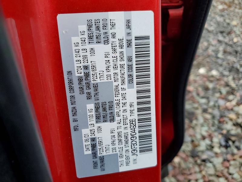 Продажа на аукционе авто 2021 Mazda Cx-5, vin: JM3KFBCM3M0449266, номер лота: 69073296