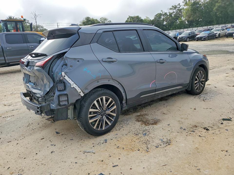 2023 Nissan Kicks მანქანა იყიდება აუქციონზე, vin: 3N1CP5DV6PL508730, აუქციონის ნომერი: 67162696