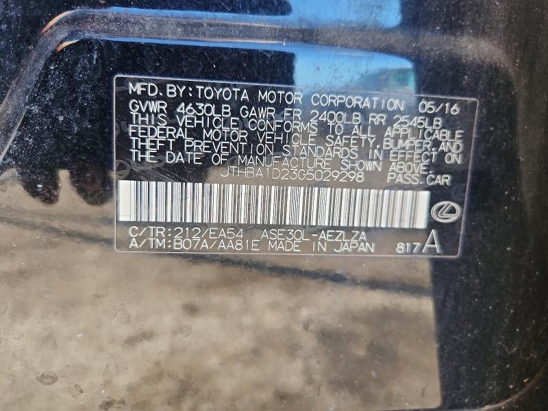 Продаж на аукціоні авто 2016 Lexus Is, vin: JTHBA1D23G5029298, номер лоту: 68922006
