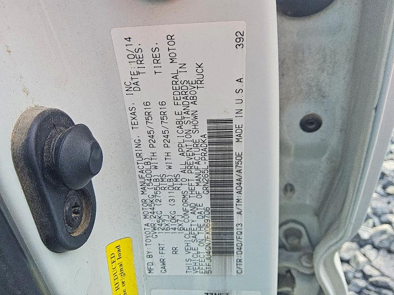 Продажа на аукционе авто 2015 Toyota Tacoma, vin: 5TFJU4GN7FX069706, номер лота: 69557496