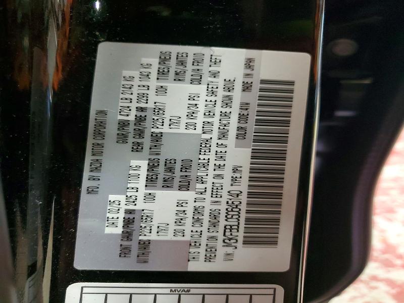 69217476 :رقم المزاد ، JM3KFBBL0S0645140 vin ، 2025 Mazda Cx-5 مزاد بيع