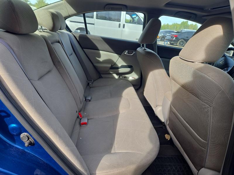 2012 Honda Civic მანქანა იყიდება აუქციონზე, vin: 2HGFB2F53CH000515, აუქციონის ნომერი: 68786016