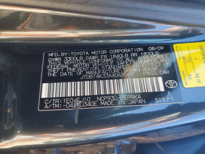 Продажа на аукционе авто 2010 Toyota Yaris, vin: JTDBT4K33A4063067, номер лота: 68148806