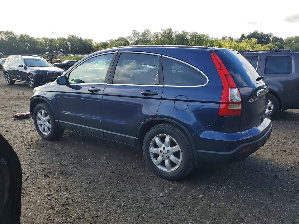 Aukcja sprzedaży 2009 Honda Cr-v, vin: 5J6RE48519L065302, numer aukcji: 69714686