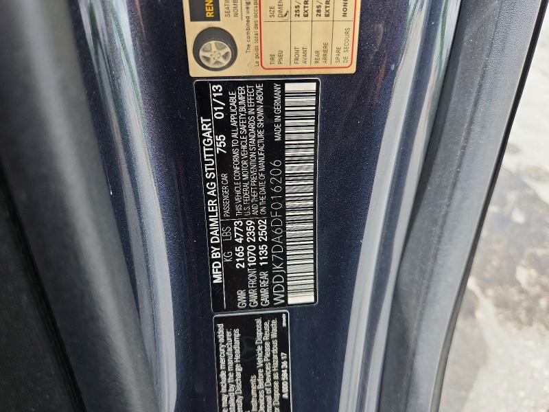 Продажа на аукционе авто 2013 Mercedes-benz Sl, vin: WDDJK7DA6DF016206, номер лота: 68040316