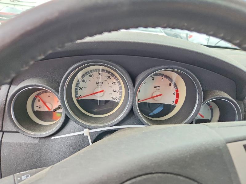 Продажа на аукционе авто 2009 Dodge Charger, vin: 2B3KA53T39H551851, номер лота: 70043536