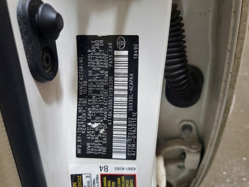 70309426 :رقم المزاد ، 4T1BK36B67U190396 vin ، 2007 Toyota Avalon مزاد بيع